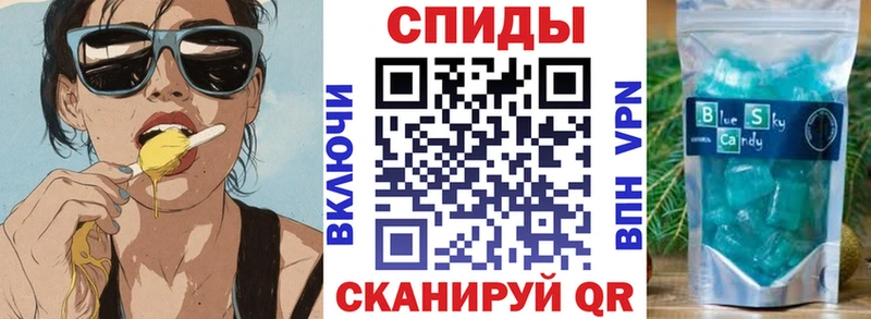 Купить где  Новозыбков  Amphetamine Premium 