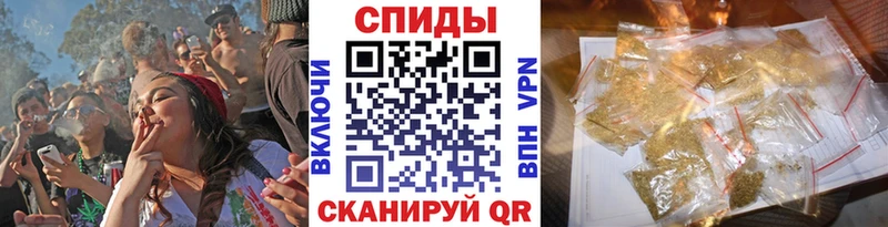 Купить  Новозыбков  БУТИРАТ 1.4BDO 