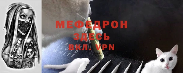 гашик Белоозёрский