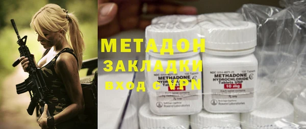 гашик Белоозёрский