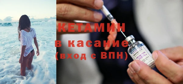 героин Беломорск