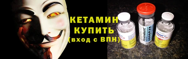 гашик Белоозёрский
