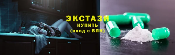 гашик Белоозёрский