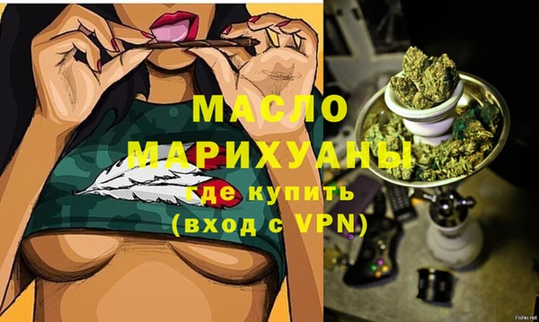 гашик Белоозёрский