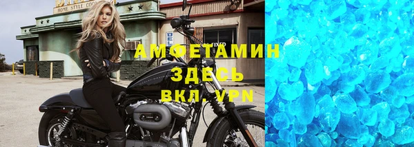 героин Беломорск