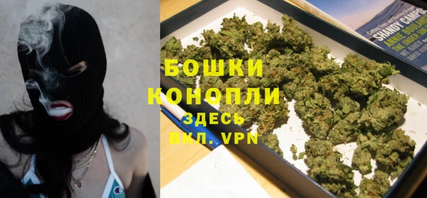 героин Беломорск